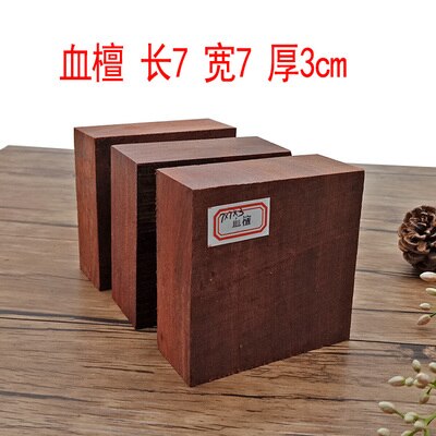 HQ T2 DIY Material 2-5.5CM Thick African Ebony Rosewood Timber Log Wood Block Wood Lumber Lump Custom Made Rosewood