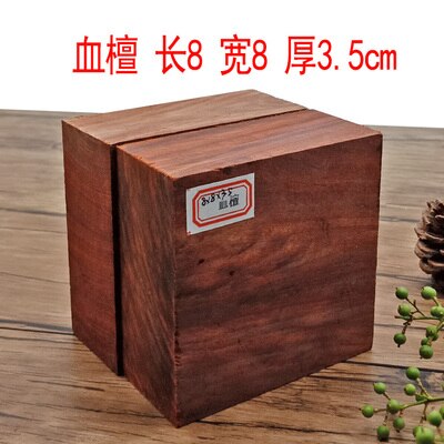 HQ T2 DIY Material 2-5.5CM Thick African Ebony Rosewood Timber Log Wood Block Wood Lumber Lump Custom Made Rosewood