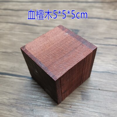 HQ T2 DIY Material 2-5.5CM Thick African Ebony Rosewood Timber Log Wood Block Wood Lumber Lump Custom Made Rosewood