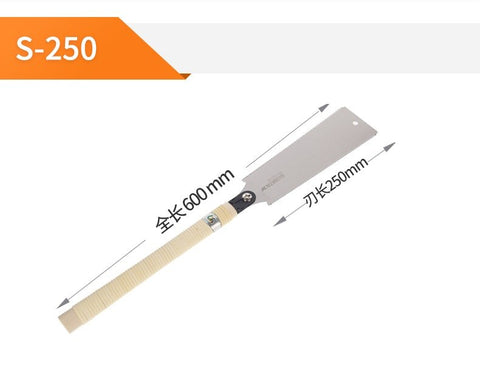 Double-sided saw Three-speed quickly saw Z-saw Carpenters Woodworking can Horizontal and vertical Made in Japan S-250