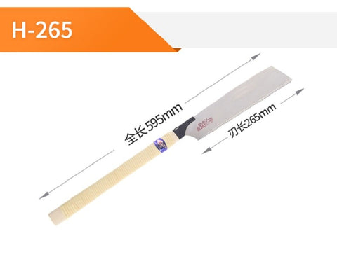 New 1Pcs CROSS H-265  Z-saw Carpenters Woodworking tool  Three-speed quickly saw Made in Japan