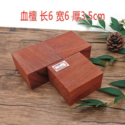 HQ T2 DIY Material 2-5.5CM Thick African Ebony Rosewood Timber Log Wood Block Wood Lumber Lump Custom Made Rosewood