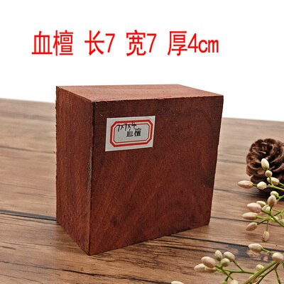 HQ T2 DIY Material 2-5.5CM Thick African Ebony Rosewood Timber Log Wood Block Wood Lumber Lump Custom Made Rosewood