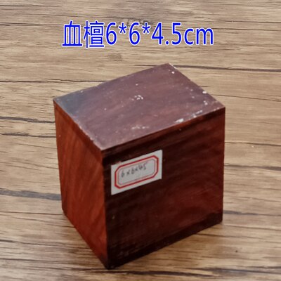 HQ T2 DIY Material 2-5.5CM Thick African Ebony Rosewood Timber Log Wood Block Wood Lumber Lump Custom Made Rosewood