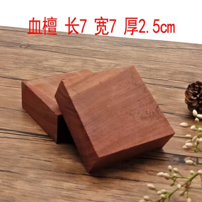 HQ T2 DIY Material 2-5.5CM Thick African Ebony Rosewood Timber Log Wood Block Wood Lumber Lump Custom Made Rosewood