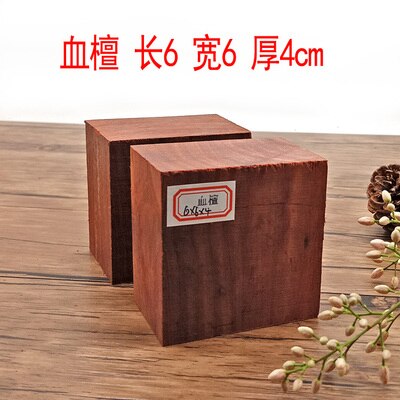 HQ T2 DIY Material 2-5.5CM Thick African Ebony Rosewood Timber Log Wood Block Wood Lumber Lump Custom Made Rosewood
