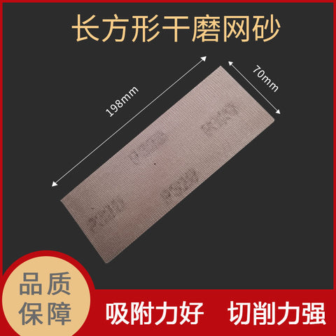He3e3509e8b25424f92d01fabef5741b9j.jpg