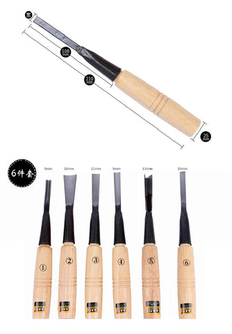 6pcs/set Mujingfang Six-piece Carving Chisel Front Steel Carving Knife Hardwood Hand Carving Cloth Bag