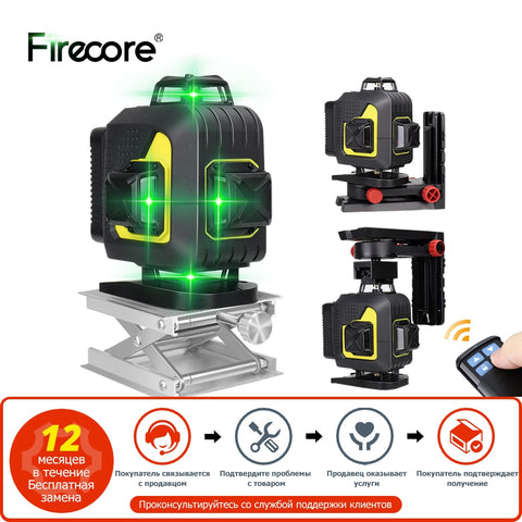 FIRECORE F504T-XG 16 lines 4D Green Laser Level 360 nivel laser Self-Leveling лазерный уровень Remote Control Support Receiver