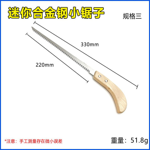 Mini handmade saw Garden saw small hacksaw folding saw Woodworking saw thickened logging saw