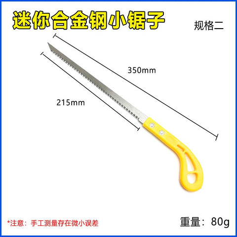 Mini handmade saw Garden saw small hacksaw folding saw Woodworking saw thickened logging saw