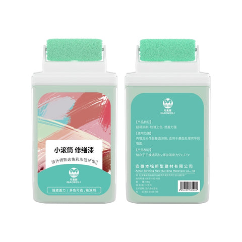Small Roller Brush For Wall Paint Latex Paint Net Taste Environmental Protection Graffiti Paint Small Roller Paint Wall Paint
